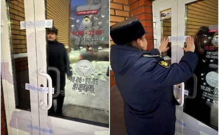 Жизнь Тулы и области