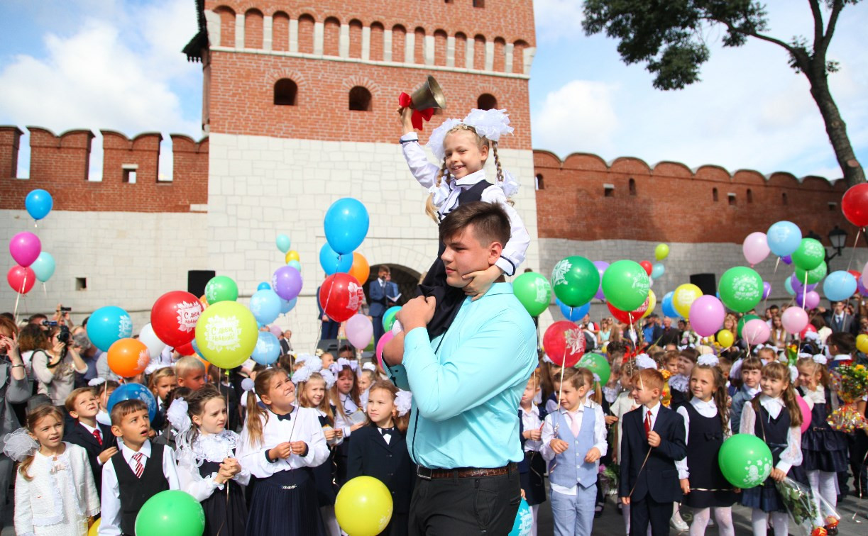 Как школьникам с пользой провести День знаний