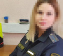 Бывшую начальницу отдела судебных приставов оштрафовали на 2,5 млн рублей за взятку и подлог