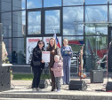 В Туле прошел Первый региональный форум молодежных и волонтерских организаций «Своих не бросаем»