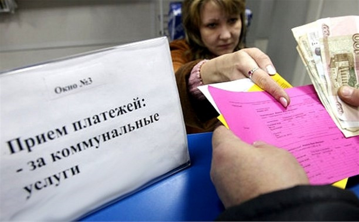 В России определили порядок вычисления нормативов за услуги ЖКХ