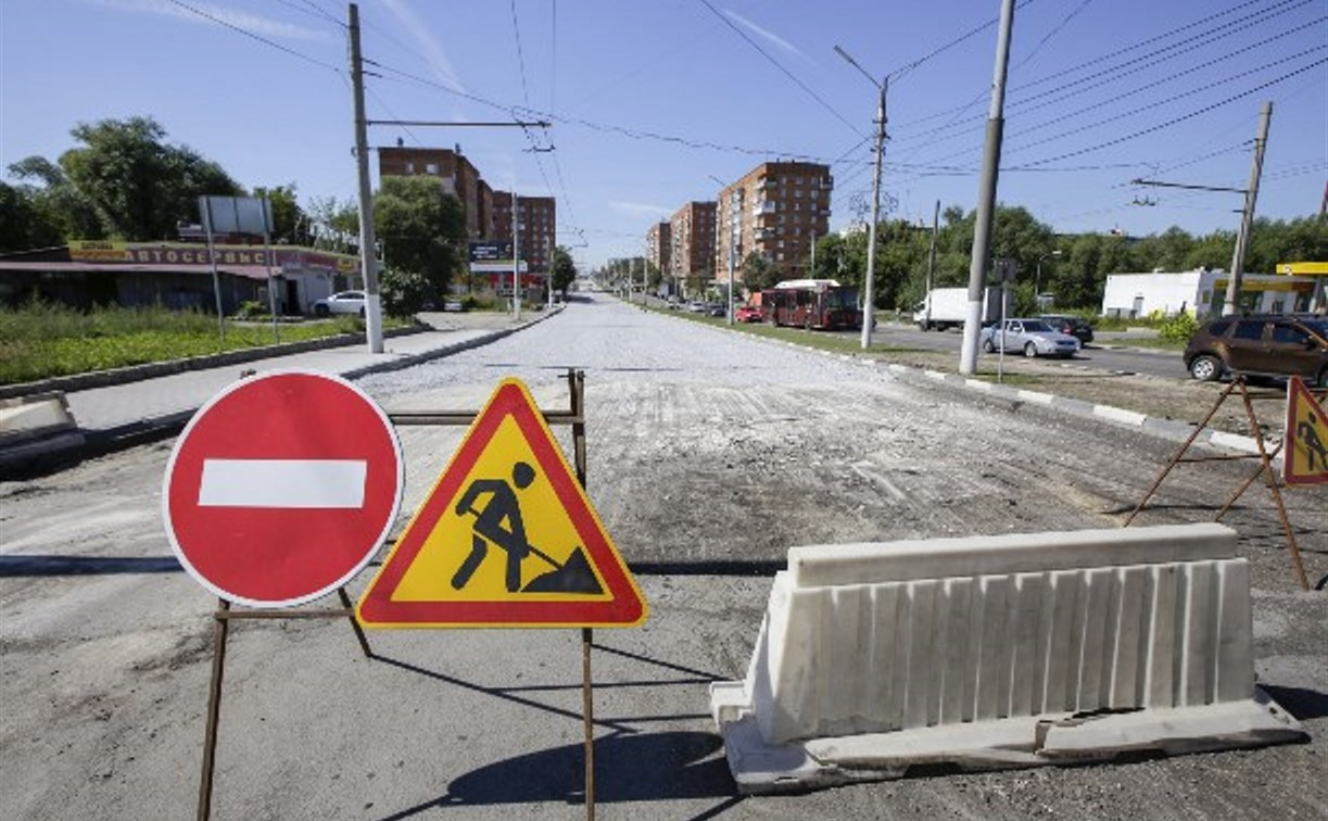 Тула в рейтинге качества дорог и доступности парковок на 83-м месте по России