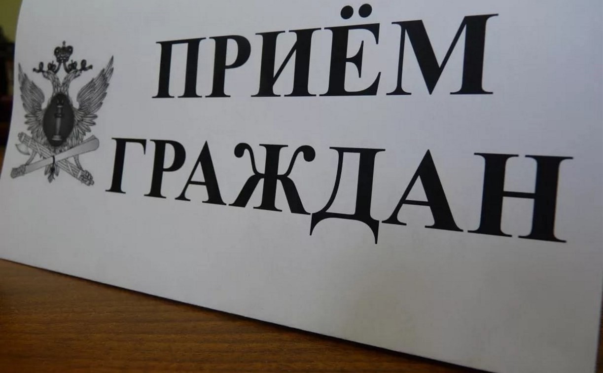 Туляки смогут задать вопросы судебным приставам на личном приеме