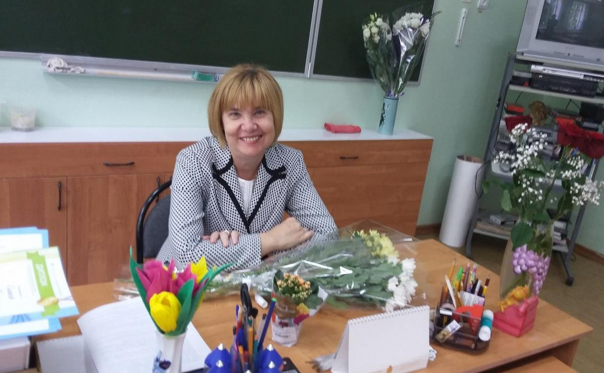 Елене Бочковой из Новомосковска президент присвоил звание «Заслуженный учитель РФ»