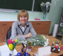 Елене Бочковой из Новомосковска президент присвоил звание «Заслуженный учитель РФ»