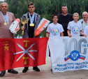 Тульские спортсмены завоевали медали чемпионата и первенства России по судомодельному спорту