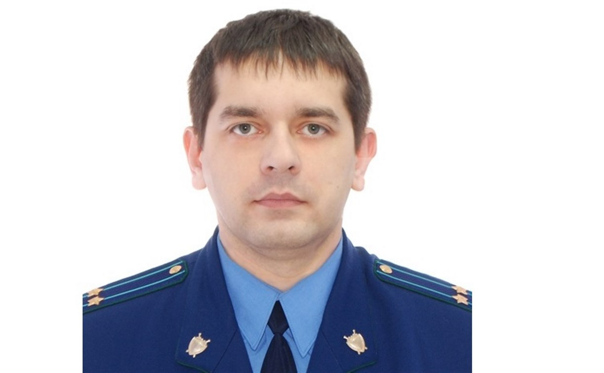 Новым прокурором Щекинского района стал Алексей Авилов