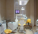 Тульская стоматологическая поликлиника проводит День открытых дверей