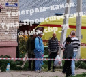 В Болохово на женщину упал высоковольтный провод: её увезли в больницу