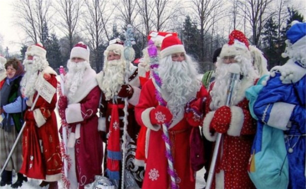 В Центральном парке пройдёт «Битва Дедов Морозов»