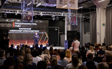 Жизнь Тулы и области