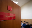 Туляк оспаривал решение призывной комиссии об изменении категории годности в суде