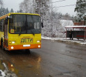 На школьных автобусах установят проблесковые маячки