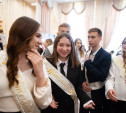 Сколько стоит выпускной в Туле: родители подсчитали траты
