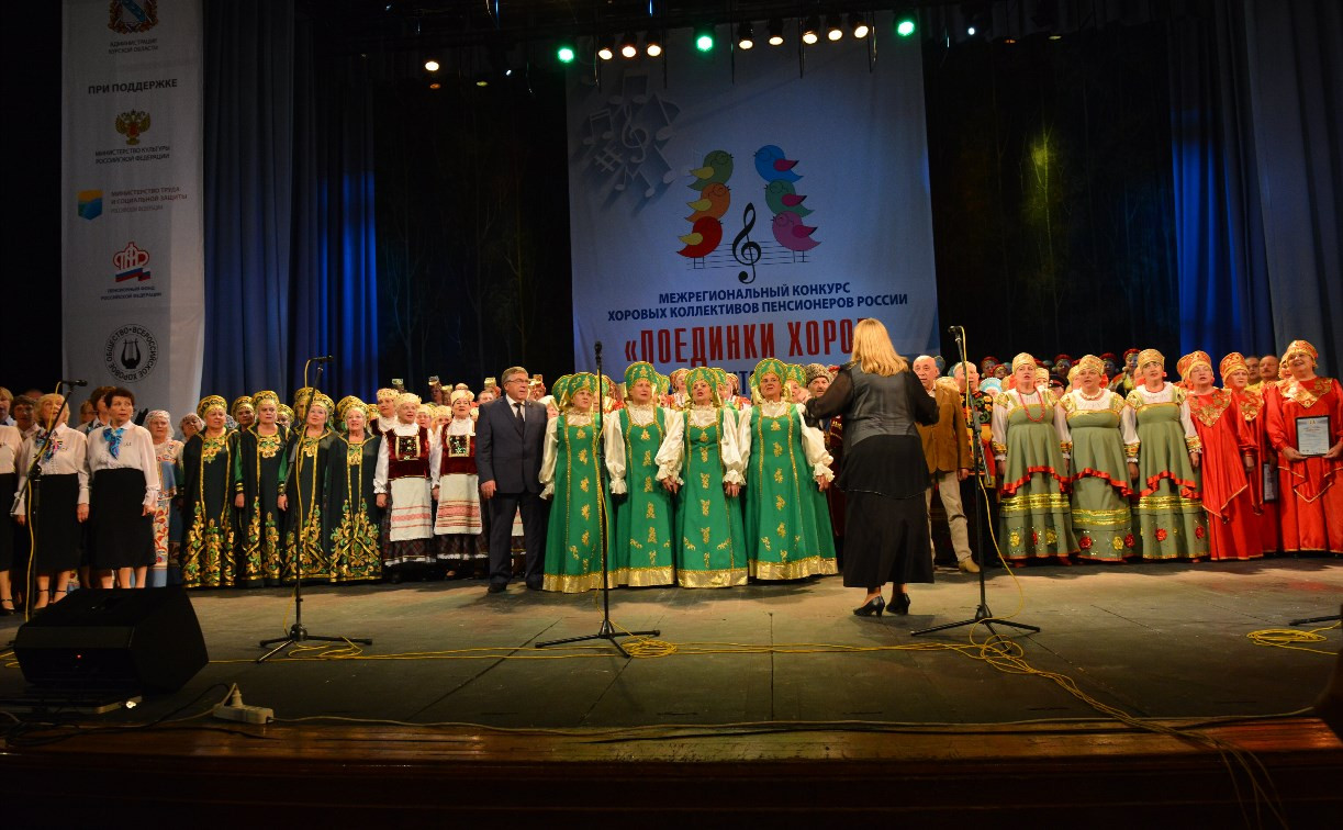 Тульский хор пенсионеров занял III место в «Поединке хоров»