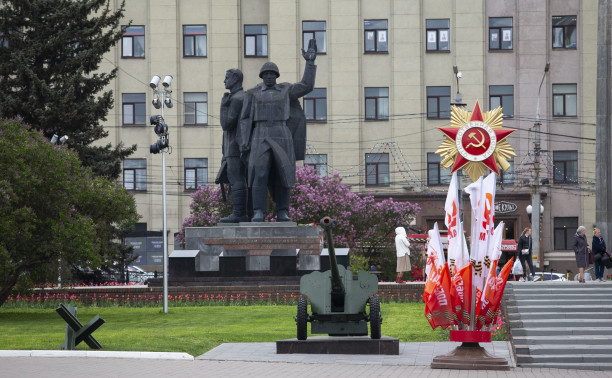 Как в Тульской области отметят День Победы