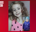 В Тульской области пропала 10-летняя девочка: она не разговаривает