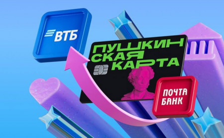 Жизнь Тулы и области