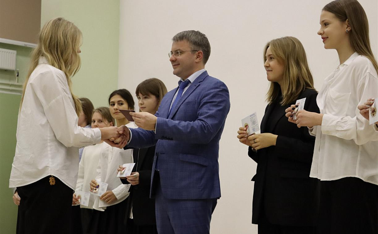 В Туле вручили золотые знаки отличия победителям фестиваля «ГТО в школе»