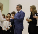 В Туле вручили золотые знаки отличия победителям фестиваля «ГТО в школе»