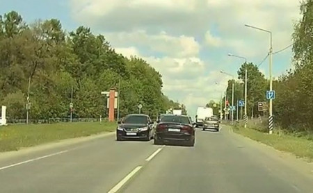 Дежурная часть