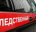 В Пролетарском округе Тулы «бомбила» одним ударом убил пассажира