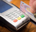 Ефремовские полицейские задержали мужчину, расплатившегося чужой банковской картой