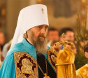 Тульский митрополит Алексий пригласил Президента на празднование годовщины Куликовской битвы