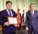 Директору центра экологического мониторинга ТулГУ вручили почётную грамоту губернатора Тульской области