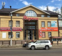 Центральный суд города Тулы запретил деятельность ТЦ «Верона»