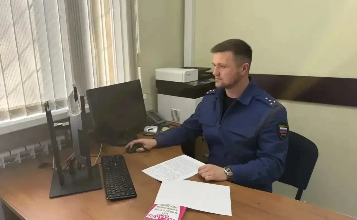 В Плавске парень из ревности оскорбил бывшую в мессенджере и попал на штраф 