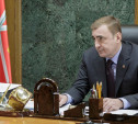 Алексей Дюмин обозначил критерии выбора нового министра здравоохранения