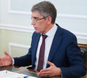Сколько заработал за год глава администрации Тулы Дмитрий Миляев?