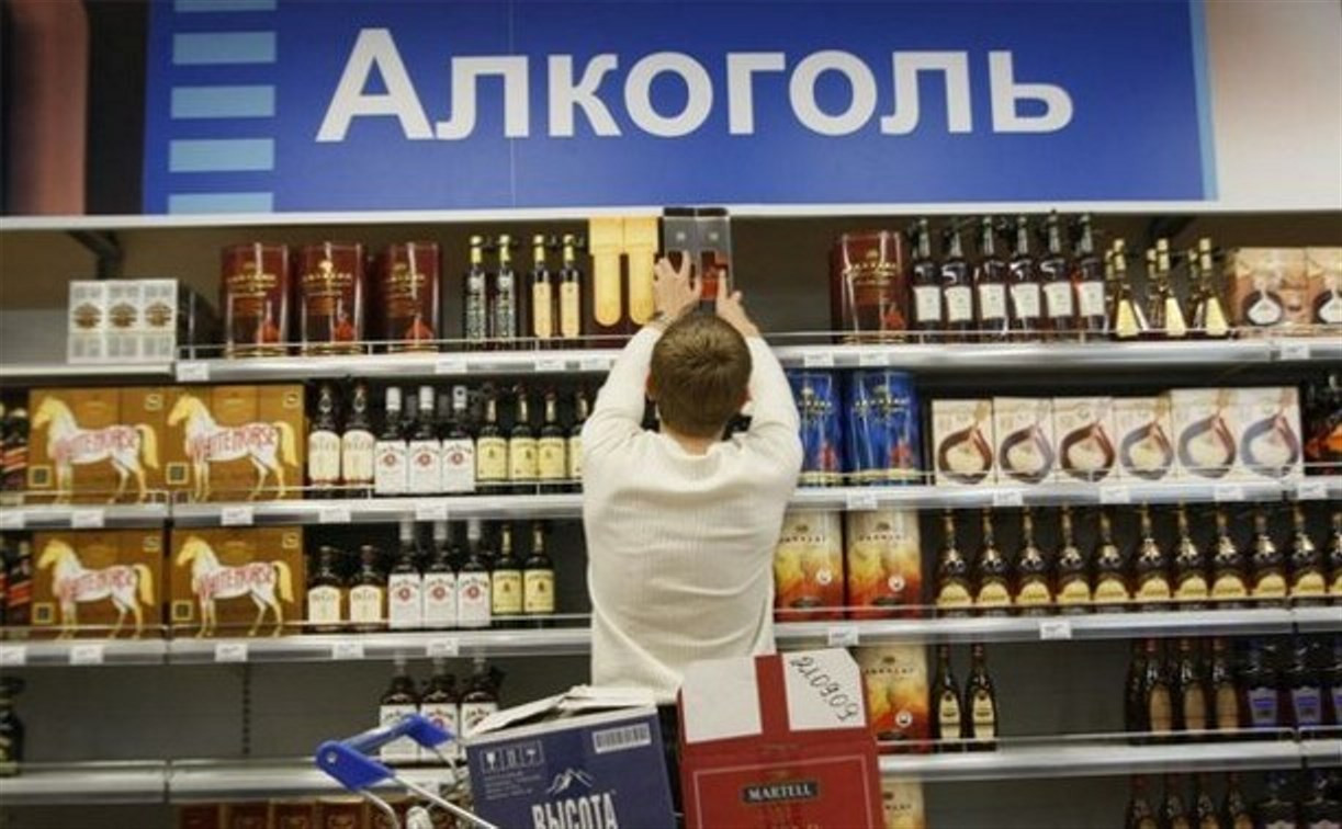 Общественная палата предлагает запретить продажу алкоголя после 18.00