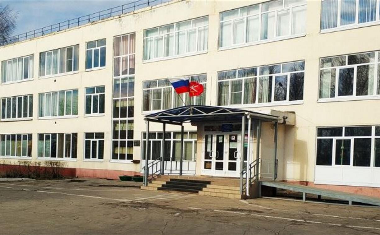 Тульская школа закрыта на карантин – у преподавателей коронавирус