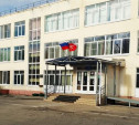 Тульская школа закрыта на карантин – у преподавателей коронавирус