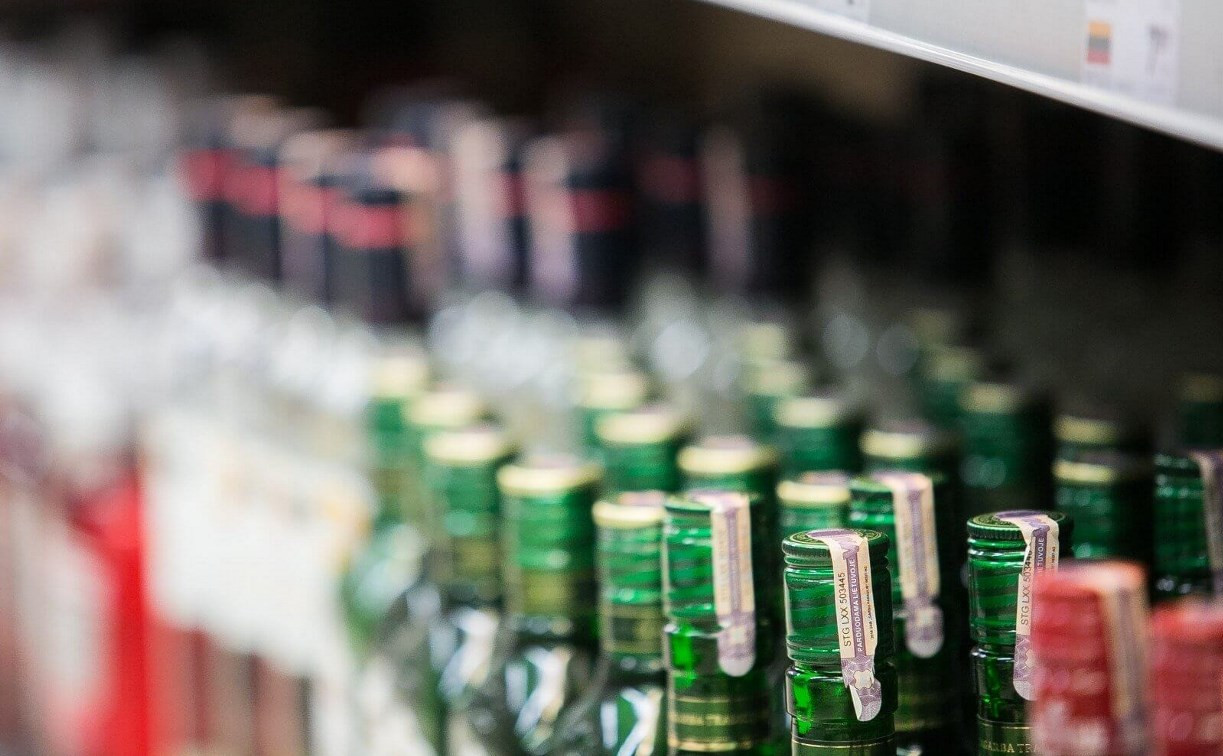 В субботу в центре Тулы запретят продажу алкоголя