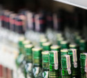 В субботу в центре Тулы запретят продажу алкоголя