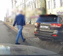 «Накажи автохама»: сделал комбо и ругался матом на проспекте Ленина