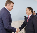 Тульскую область посетил Чрезвычайный и Полномочный Посол Вьетнама Нго Дык Мань