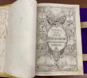 Тульский экипаж спецсвязи доставил в Геленджик раритетную Библию XVIII века