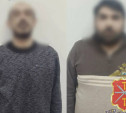 Разбили о голову бутылку, отобрали деньги: двух разбойников из Богородицка ожидает суд
