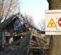 Новый проект по сокращению чернобыльской зоны: Льгот лишатся 37 туляков