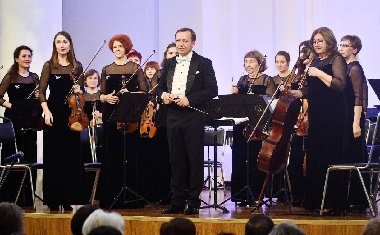 В Туле прошел концерт Донецкого симфонического оркестра
