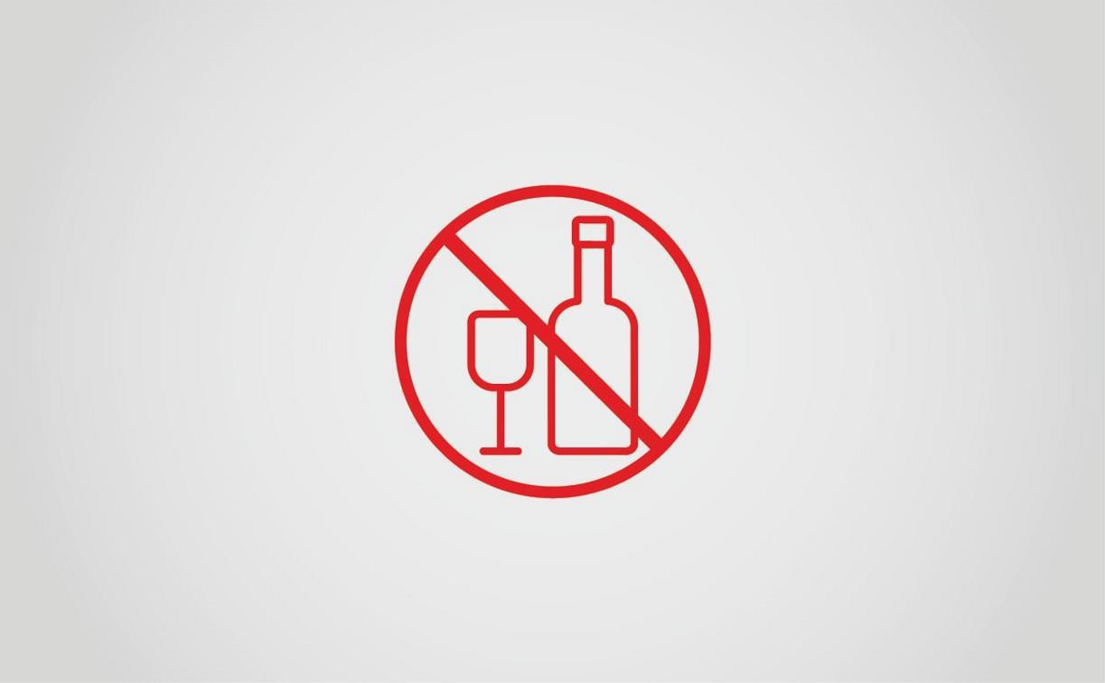 Минздрав России предлагает сократить время продажи алкоголя