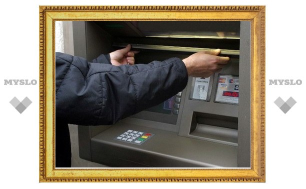 В Тульской области украли банкомат с миллионом рублей