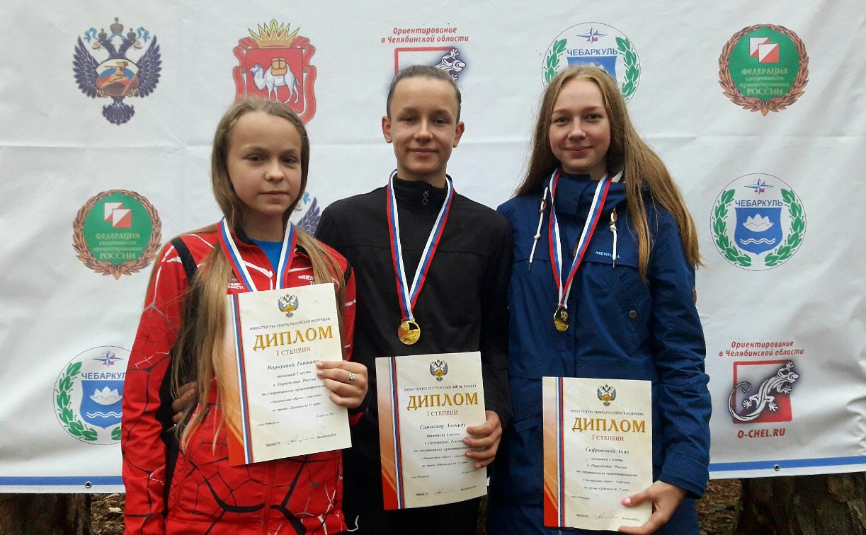 Туляки завоевали медали на первенстве России по спортивному ориентированию