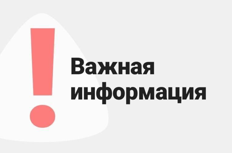 Движение транспорта по улице Хворостухина восстановлено