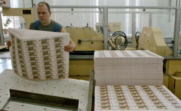 Центробанк объявит конкурс на дизайн "крымской" банкноты