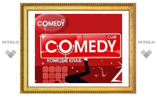 Comedy Club Tula Style возвращается!